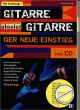 Titelbild für 978-3-9816057-3-0 - GITARRE & GITARRE - DER NEUE EINSTIEG