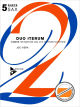 Titelbild für ADV 7073 - DUO ITERUM