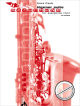 Titelbild für ADV 7529 - KLEZMER SUITE