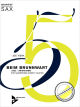 Titelbild für ADV 7531 - BEIM BRUNNWART