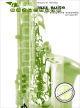 Titelbild für ADV 7637 - JAZZ SUITE FOR SAXOPHONE ENSEMBLE