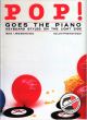 Titelbild für ALF 2510 - POP GOES THE PIANO 1