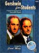 Titelbild für ALF 37342 - GERSHWIN FOR STUDENTS 3