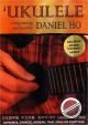 Titelbild für ALF 98-DHC80096 - UKULELE - A BEGINNING METHOD