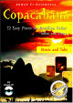 Titelbild für AMB 3136 - COPACABANA - 12 EASY PIECES