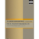 Titelbild für BLECHPRESSE 3023 - HOCHZEITSMARSCH OP 61/9 (AUS SOMMERNACHTSTRAUM)