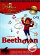 Titelbild für BOE 7511 - LUDWIG VAN BEETHOVEN