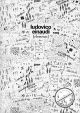 Titelbild für CH 84205 - ELEMENTS
