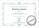 Titelbild für COPP 13009-01 - HARMONIA ORGANICA