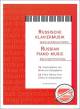 Titelbild für EB 8748 - RUSSISCHE KLAVIERMUSIK