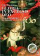 Titelbild für ED 8464 - GLORIA IN EXCELSIS DEO
