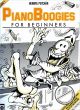 Titelbild für EMZ 2107707 - PIANO BOOGIES FOR BEGINNERS 1