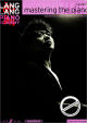 Titelbild für EPF 2003-5 - MASTERING THE PIANO - LEVEL 5