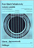 Titelbild für GKM 203 - ANDANTE CANTABILE OP 11 (AUS STREICHQUARTETT 1)