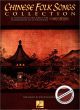 Titelbild für HL 296764 - CHINESE FOLK SONGS COLLECTION