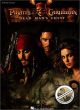 Titelbild für HL 313343 - PIRATES OF THE CARIBBEAN 2 - DEAD MAN'S CHEST