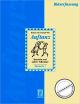 Titelbild für JP 2007-KLAR1 - AUFTANZ - BLAESERFASSUNG
