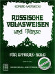 Titelbild für JP 7032 - RUSSISCHE VOLKSWEISEN + TAENZE