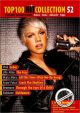 Titelbild für MF 2052 - TOP 100 HIT COLLECTION 52