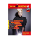 Titelbild für MF 2067-01 - TOP 100 HIT COLLECTION 67