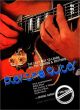 Titelbild für MMO 3609 - PLAY THE GUITAR