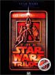 Titelbild für PC 0119A - STAR WARS TRILOGY MAIN TITLE THEME