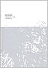Titelbild für SAMFUNDET 0355-P - TOCCATA NR 2 (1963)