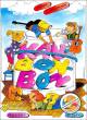 Titelbild für SY 2651 - KAUBONBON - SPIELSTUECKE