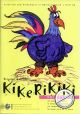 Titelbild für VOLKSLIED 60 - KIKERIKI - VOLKSTAENZE