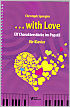 Titelbild für VS 5162 - With love | 11 Charakterstücke im Popstil