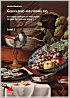 Titelbild für WALHALL 1161 - Greensleeves and pudding pies